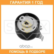 ����� �������� / ��� Sufix / FP2144 �������� 12 ��� FP2144 ����