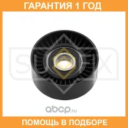 ����� ��������� ��������� / ��������� Sufix / FP2157 �������� 12 ��� FP2157 ����