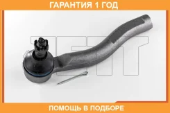 ���������� ������� JETT / V71012R �������� 12 ��� V71012R ����