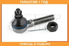 ���������� ������� JETT / V71014L �������� 12 ��� V71014L ����
