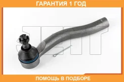 ���������� ������� JETT / V71012L �������� 12 ��� V71012L ����