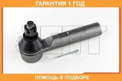 ���������� ������� JETT / V71010 �������� 12 ��� V71010 ����