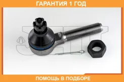 ���������� ������� JETT / V71014R �������� 12 ��� V71014R ����