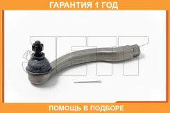 ���������� ������� JETT / V71018R �������� 12 ��� V71018R ����