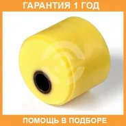 ����������� ����� ����� / 1062056 �������� 12 ��� 1062056 ����