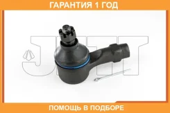���������� ������� JETT / V71020 �������� 12 ��� V71020 ����