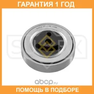 ����� �������� / ��������� Sufix / FP2194 �������� 12 ��� FP2194 ����
