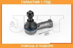 ���������� ������� JETT / V71021 �������� 12 ��� V71021 ����