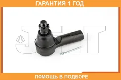 ���������� ������� JETT / V71019 �������� 12 ��� V71019 ����