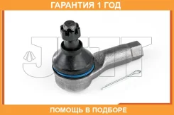 ���������� ������� JETT / V71023 �������� 12 ��� V71023 ����