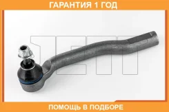 ���������� ������� JETT / V71024L �������� 12 ��� V71024L ����