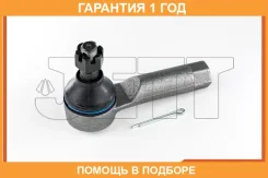 ���������� ������� JETT / V71022 �������� 12 ��� V71022 ����