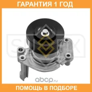 ���������� � ������� / ��������� Sufix / FP2228 �������� 12 ��� FP2228 ����