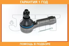 ���������� ������� JETT / V71025 �������� 12 ��� V71025 ����
