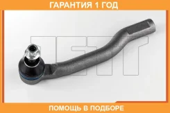 ���������� ������� JETT / V71024R �������� 12 ��� V71024R ����