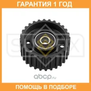 ����� ������������ / ��� Sufix / FP2211 �������� 12 ��� FP2211 ����