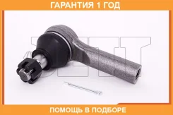 ���������� ������� JETT / V71029 �������� 12 ��� V71029 ����