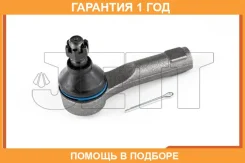 ���������� ������� JETT / V71026 �������� 12 ��� V71026 ����
