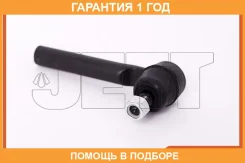 ���������� ������� JETT / V71030 �������� 12 ��� V71030 ����