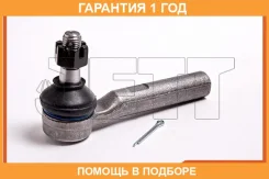 ���������� ������� JETT / V71037 �������� 12 ��� V71037 ����