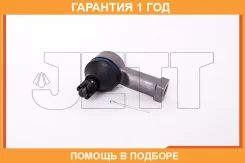 ���������� ������� JETT / V71035 �������� 12 ��� V71035 ����