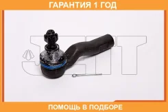 ���������� ������� JETT / V71038 �������� 12 ��� V71038 ����