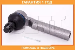 ���������� ������� JETT / V71040 �������� 12 ��� V71040 ����