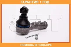 ���������� ������� JETT / V71041 �������� 12 ��� V71041 ����