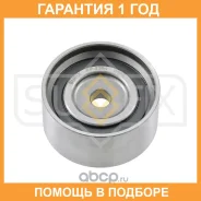 ����� �������� ����� ��� Sufix / FP2364 �������� 12 ��� FP2364 ����