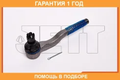 ���������� ������� JETT / V71043 �������� 12 ��� V71043 ����