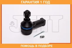 ���������� ������� JETT / V71044 �������� 12 ��� V71044 ����