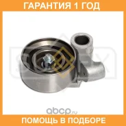 ����� �������� / ��� Sufix / FP2368 �������� 12 ��� FP2368 ����