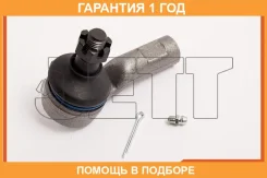 ���������� ������� JETT / V71047 �������� 12 ��� V71047 ����