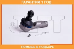 ���������� ������� JETT / V71048 �������� 12 ��� V71048 ����