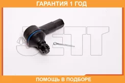 ���������� ������� JETT / V71049 �������� 12 ��� V71049 ����