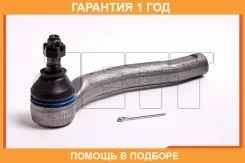 ���������� ������� JETT / V71058L �������� 12 ��� V71058L ����