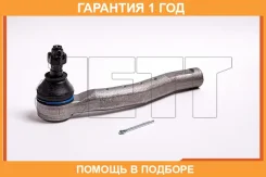 ���������� ������� JETT / V71058R �������� 12 ��� V71058R ����