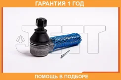 ���������� ������� JETT / V71063 �������� 12 ��� V71063 ����