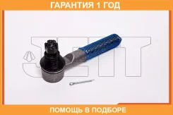 ���������� ������� JETT / V71061 �������� 12 ��� V71061 ����