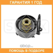 ����� �������� / ��� Sufix / FP2457 �������� 12 ��� FP2457 ����