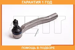 ���������� ������� JETT / V71067 �������� 12 ��� V71067 ����