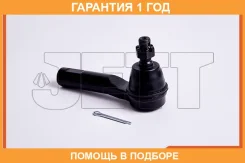���������� ������� JETT / V71066 �������� 12 ��� V71066 ����
