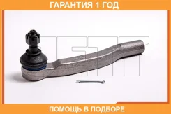 ���������� ������� JETT / V71068 �������� 12 ��� V71068 ����