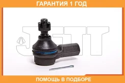 ���������� ������� JETT / V71071 �������� 12 ��� V71071 ����
