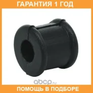 ������ ����� ����� / 11024012B �������� 12 ��� ���� �� 2 �� 11024012B ����