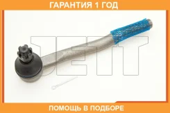 ���������� ������� JETT / V71079 �������� 12 ��� V71079 ����