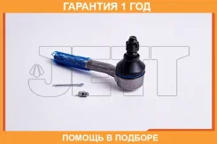 ���������� ������� JETT / V71086 �������� 12 ��� V71086 ����
