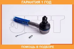 ���������� ������� JETT / V71087 �������� 12 ��� V71087 ����