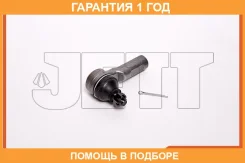 ���������� ������� JETT / V71097 �������� 12 ��� V71097 ����