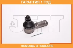���������� ������� JETT / V71094 �������� 12 ��� V71094 ����